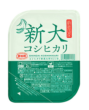 パックご飯の写真