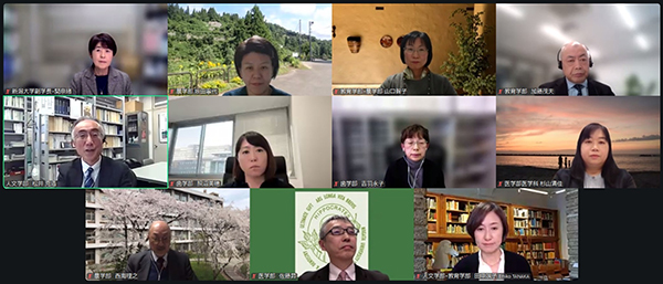 総合討論の様子