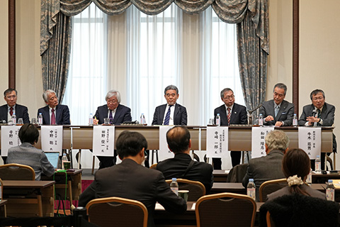 総合質疑・意見交換セッションの写真