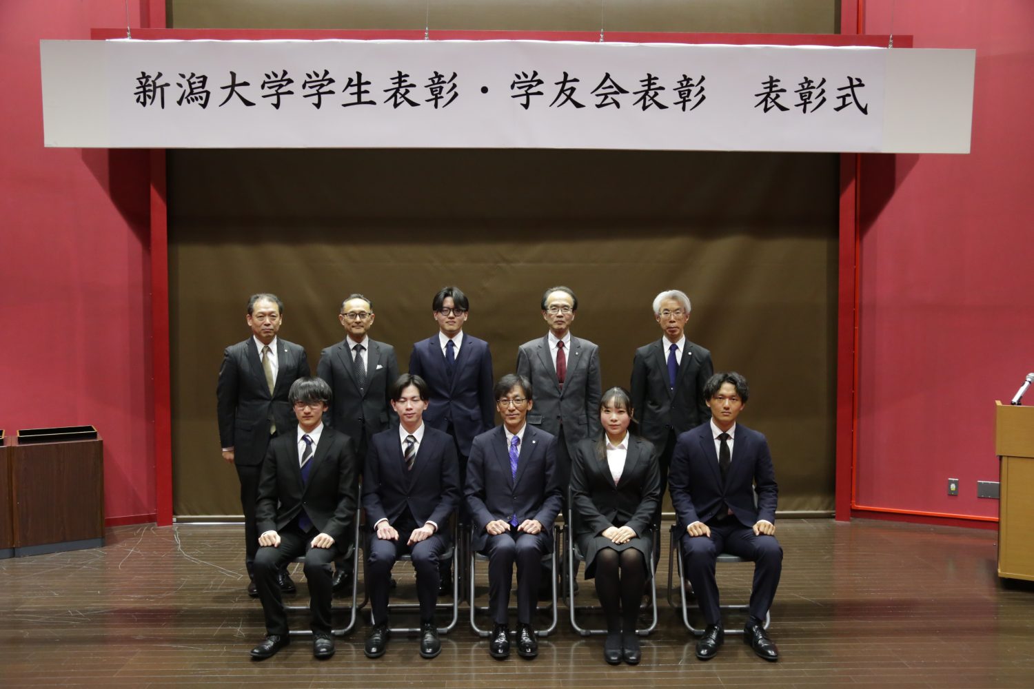 令和7年度学友会表彰の様子