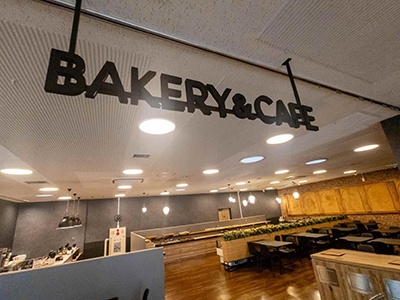 第一食堂のベーカリー