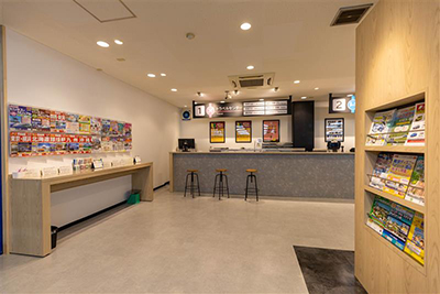 トラベルセンター