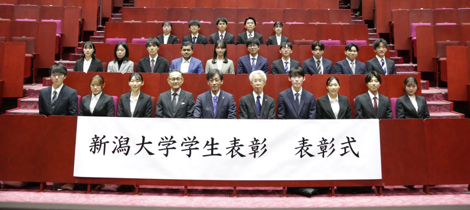 令和7年度学生表彰式の様子