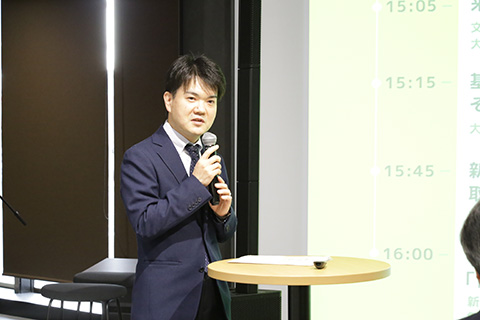 文部科学省 永見浩輔様