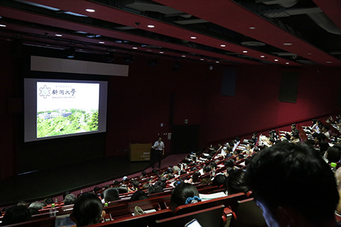 全体説明の様子
