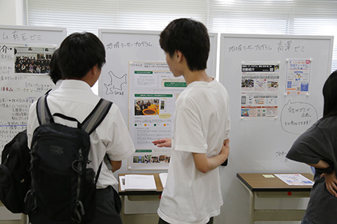 経済科学部の様子