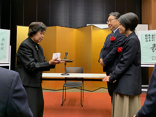 授賞式の様子