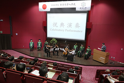式典演奏の写真