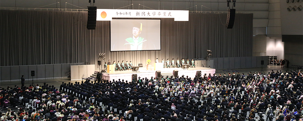 2022 Graduation Ceremony