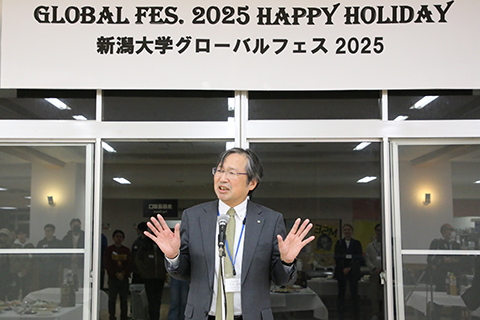 Greetings from President Ushiki